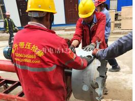 河南中鋁集團(tuán)，循環(huán)水管道帶壓開孔順利完成